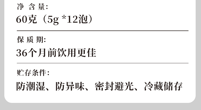 澳门免费材料资料